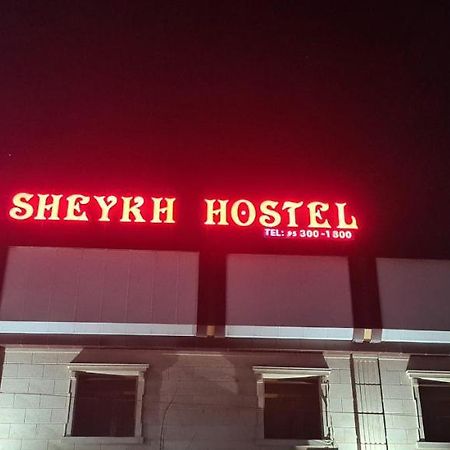 Andizhan Sheykh Hostel מראה חיצוני תמונה