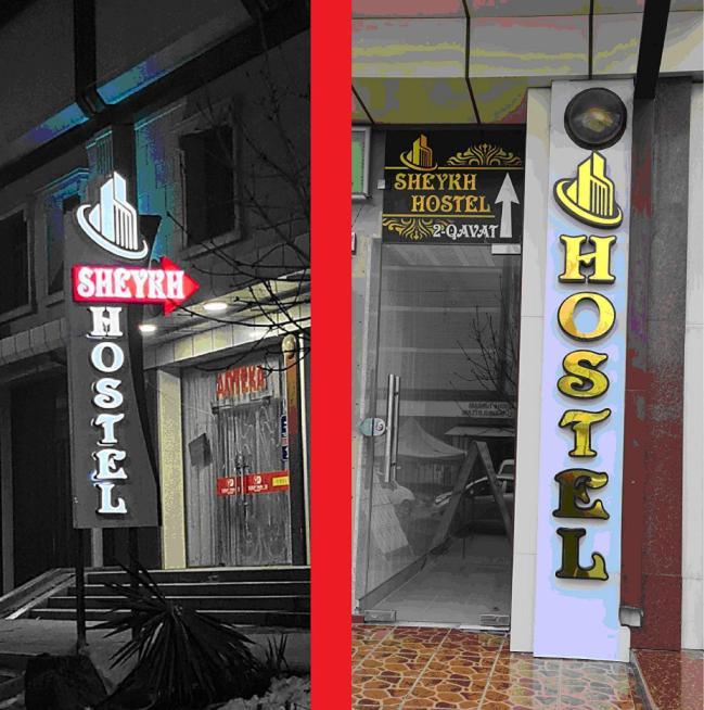 Andizhan Sheykh Hostel מראה חיצוני תמונה